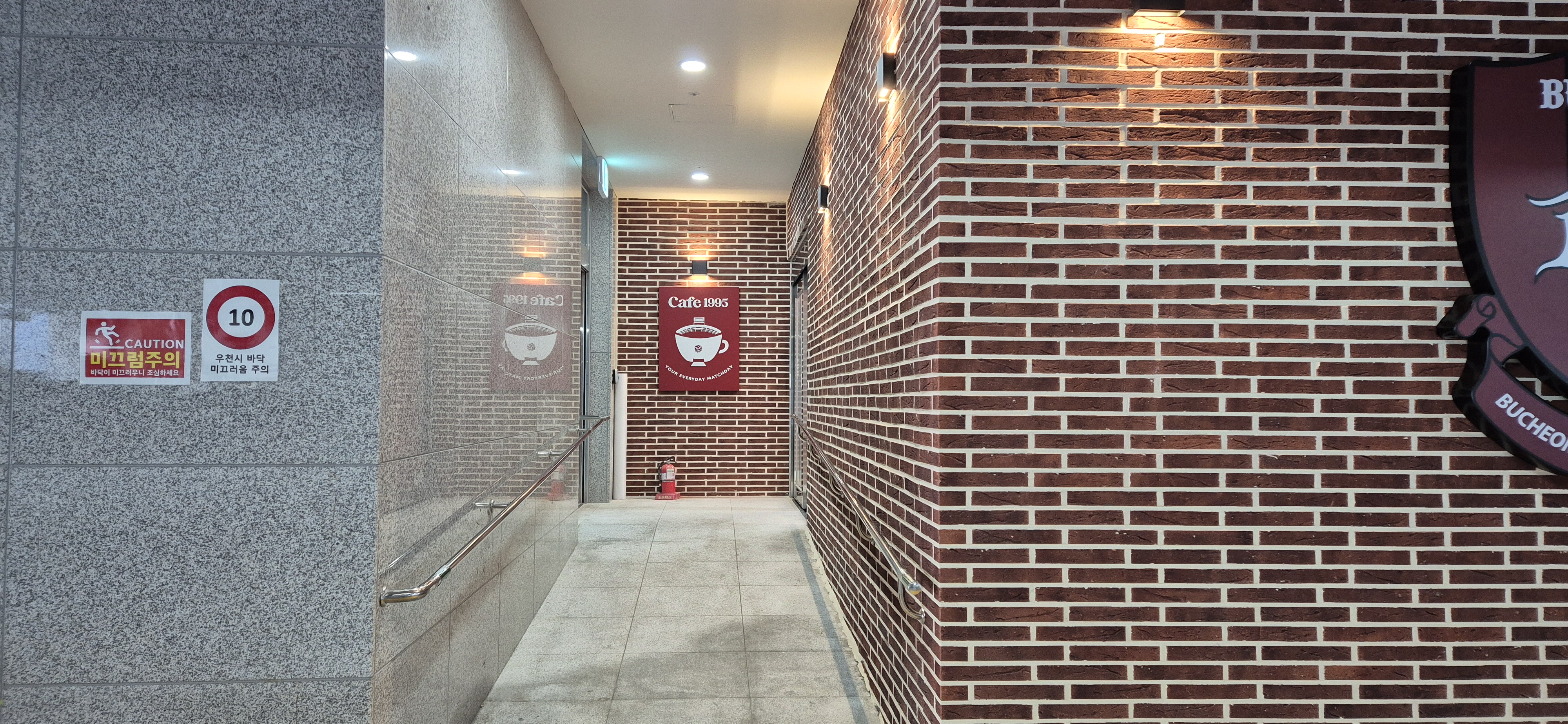 KakaoTalk_20251119_144757874_03.jpg
